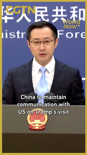 China__US_to_Coordinate_Closely_on_Trump_s_2026_Visit_Plans video poster