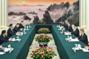 China__Uzbekistan_Strengthen_Ties_in_High_Level_Strategic_Talks