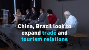 China_and_Brazil_Forge_Stronger_Trade_and_Tourism_Ties_in_2026 video poster