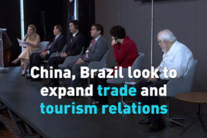 China_and_Brazil_Forge_Stronger_Trade_and_Tourism_Ties_in_2026 video poster