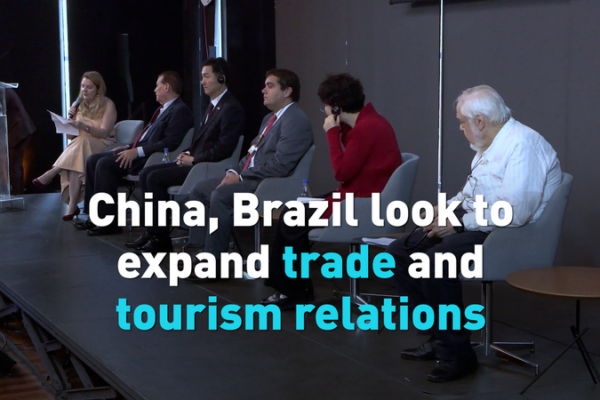 China_and_Brazil_Forge_Stronger_Trade_and_Tourism_Ties_in_2026 video poster