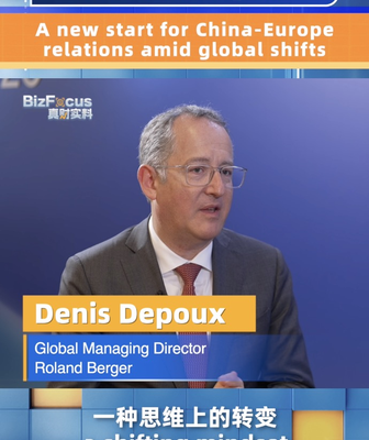 China_and_Europe_Forge_New_Path_Amid_Global_Shifts video poster