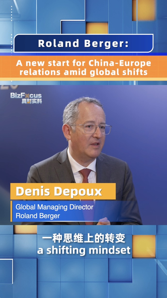 China_and_Europe_Forge_New_Path_Amid_Global_Shifts video poster