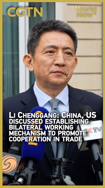 China_and_US_Advance_Trade_Cooperation_Talks_in_2026 video poster