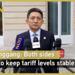 China_and_US_Agree_to_Maintain_Tariff_Stability__Easing_Trade_Tensions video poster