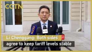China_and_US_Agree_to_Maintain_Tariff_Stability__Easing_Trade_Tensions video poster