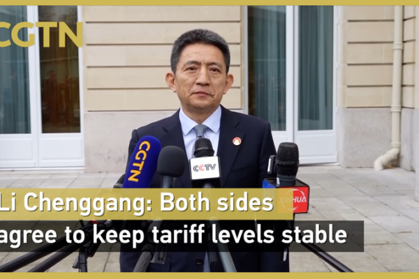 China_and_US_Agree_to_Maintain_Tariff_Stability__Easing_Trade_Tensions video poster