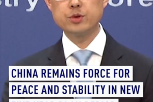 China_s_15th_Five_Year_Plan_Prioritizes_Global_Peace__Sustainable_Growth video poster
