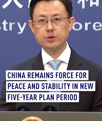 China_s_15th_Five_Year_Plan_Prioritizes_Global_Peace__Sustainable_Growth video poster