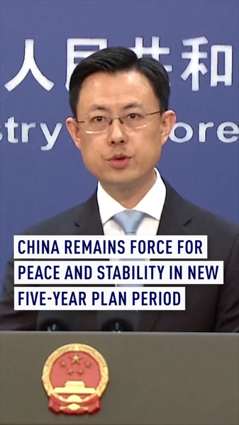 China_s_15th_Five_Year_Plan_Prioritizes_Global_Peace__Sustainable_Growth_poster - Khabar Asia China_s_15th_Five_Year_Plan_Prioritizes_Global_Peace__Sustainable_Growth video poster