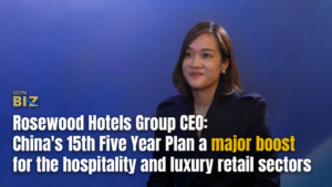 China_s_15th_Five_Year_Plan_Prioritizes_Luxury_Tourism_as_Cultural_Bridge video poster