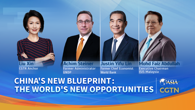 China_s_15th_Five_Year_Plan__Global_Growth_Blueprint_Unveiled_in_2026 video poster