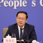 China_s_2025_Tourism_Boom__150M_Inbound_Trips__17__Growth