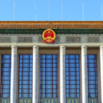 China_s_2026_CPPCC_Agenda_Focuses_on_15th_Five_Year_Plan__Economic_Reforms