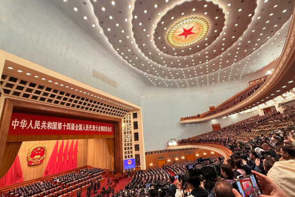 China_s_2026_Economic_Strategy__AI_Innovation_and_Cultural_Tourism_Drive_Growth