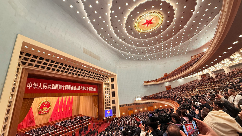 China_s_2026_Economic_Strategy__AI_Innovation_and_Cultural_Tourism_Drive_Growth