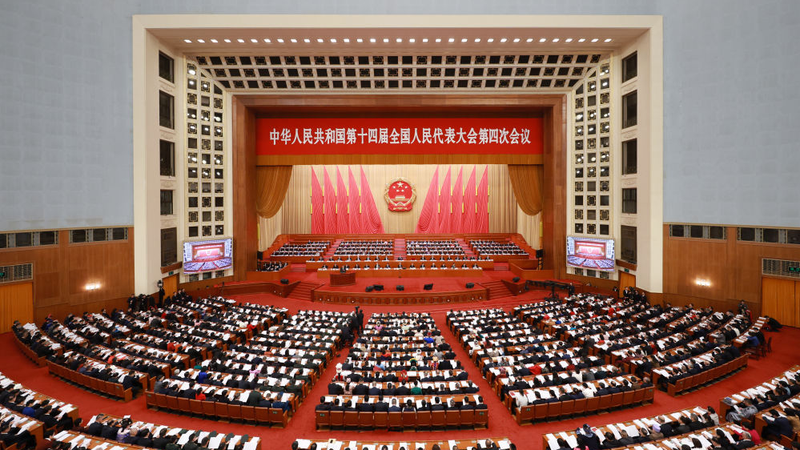 China_s_2026_Government_Work_Report_Outlines_Economic_Priorities