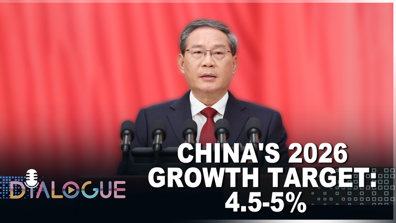 China_s_2026_Growth_Target__Balancing_Innovation_and_Domestic_Demand video poster