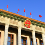 China_s_2026_NPC_Session_Opens_Thursday_in_Beijing