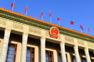 China_s_2026_NPC_Session_Opens_Thursday_in_Beijing