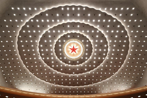 China_s_2026_Policy_Blueprint_Prioritizes_Stability_Amid_Global_Uncertainty