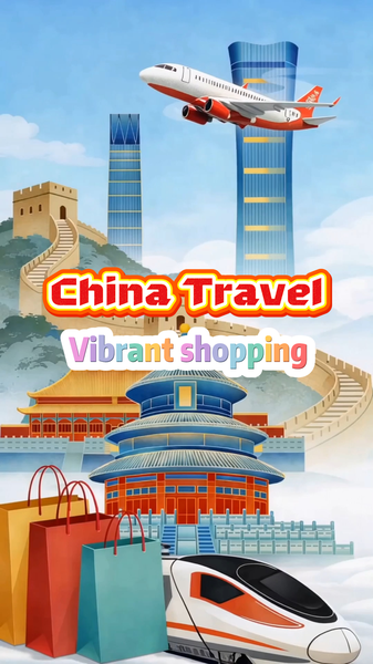 China_s_2026_Shopping_Scene__A_Blend_of_Tradition_and_Innovation video poster