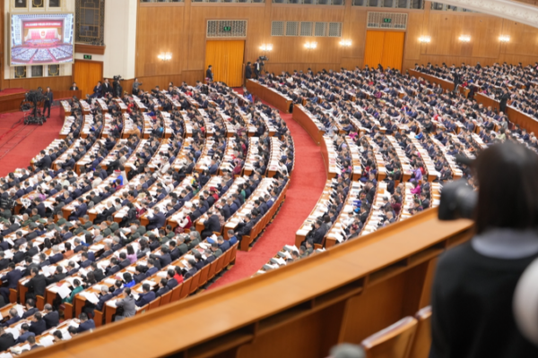 China_s_2026_Two_Sessions_Highlights_Economic_Resilience__Innovation_Drive