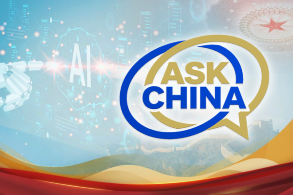 China_s_AI_Governance_in_Focus_as_2026_Two_Sessions_Approach video poster