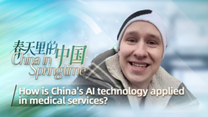 China_s_AI_Healthcare_Revolution_Bridges_Guangdong_to_Xinjiang video poster
