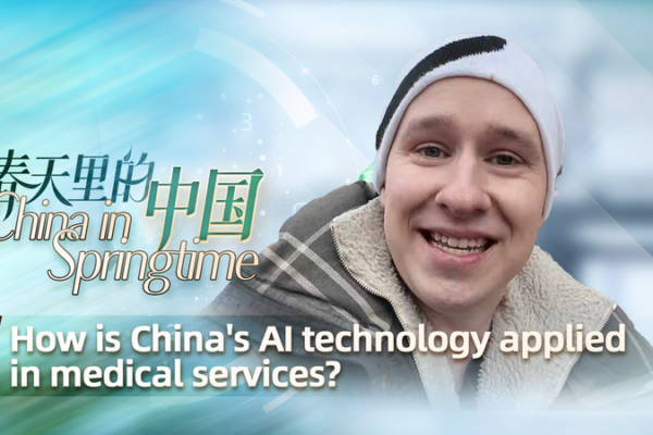 China_s_AI_Healthcare_Revolution_Bridges_Guangdong_to_Xinjiang video poster