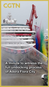 China_s_Adora_Flora_City_Cruise_Ship_Undocks__A_Maritime_Milestone video poster