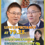 China_s_Aging_Population__Strategies_for_Healthy_Longevity_in_2026_poster - Khabar Asia China_s_Aging_Population__Strategies_for_Healthy_Longevity_in_2026 video poster