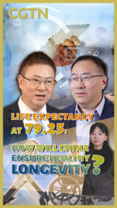 China_s_Aging_Population__Strategies_for_Healthy_Longevity_in_2026 video poster
