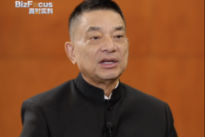 China_s_Agricultural_Growth_Anchored_by_Reform__Says_Top_Advisor video poster