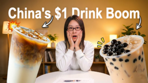 China_s_Budget_Beverage_Boom_Reshapes_Global_Consumer_Trends video poster