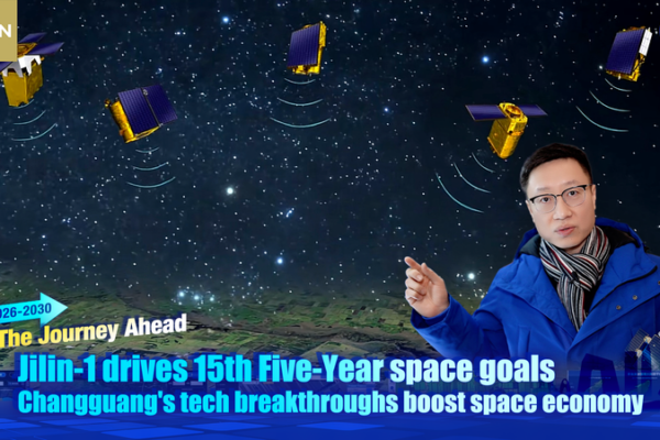 China_s_Commercial_Space_Ambitions_Soar_with_Changguang_Satellite_s_Innovations video poster
