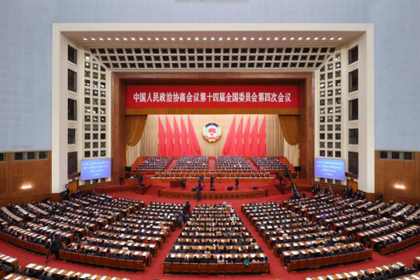 China_s_Consultative_Democracy_Drives_Policy_Innovation__Economic_Growth