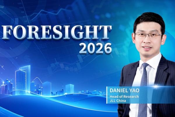 China_s_Consumer_Inflation_Hits_3_Year_High__Signals_Economic_Recovery video poster