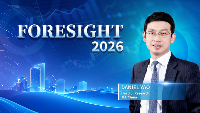 China_s_Consumer_Inflation_Hits_3_Year_High__Signals_Economic_Recovery video poster