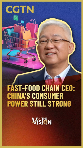 China_s_Consumer_Resilience_Defies_Global_Trends__Says_Industry_Leader video poster