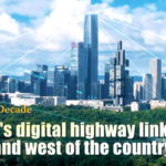 China_s_Digital_Highway_Bridges_East_West_Divide_in_2026 video poster