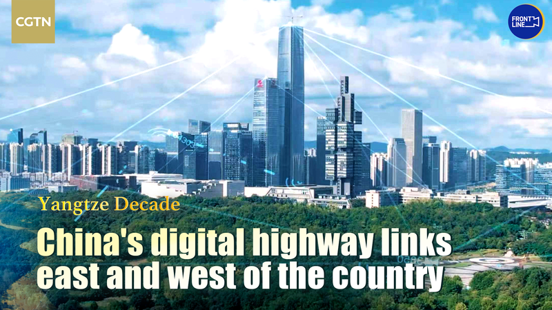 China_s_Digital_Highway_Bridges_East_West_Divide_in_2026_poster - Khabar Asia China_s_Digital_Highway_Bridges_East_West_Divide_in_2026 video poster