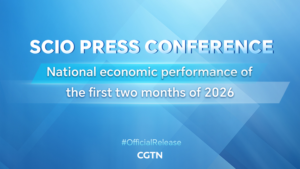 China_s_Early_2026_Economic_Data_Shows_Steady_Growth_Momentum video poster