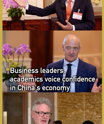 China_s_Economic_Resilience_Highlighted_at_2026_Development_Forum video poster