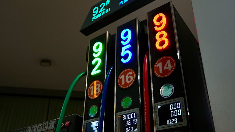 China_s_Energy_Strategy_Shields_Economy_Amid_Global_Oil_Volatility