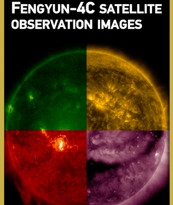 China_s_Fengyun_4C_Satellite_Delivers_First_High_Resolution_Earth_Sun_Observations video poster