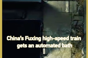 China_s_Fuxing_Bullet_Trains_Receive_High_Tech_Automated_Cleaning video poster