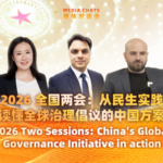 China_s_Global_Governance_Initiative_Takes_Center_Stage_at_2026_Two_Sessions video poster