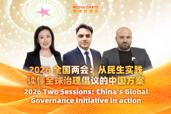 China_s_Global_Governance_Initiative_Takes_Center_Stage_at_2026_Two_Sessions video poster