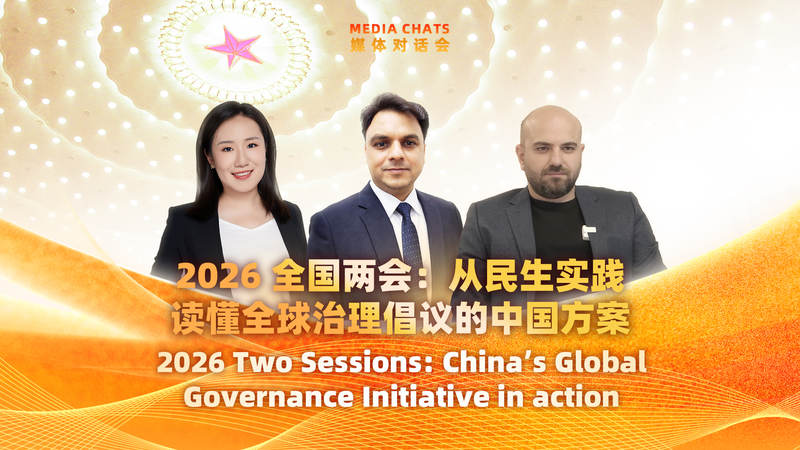 China_s_Global_Governance_Initiative_Takes_Center_Stage_at_2026_Two_Sessions video poster